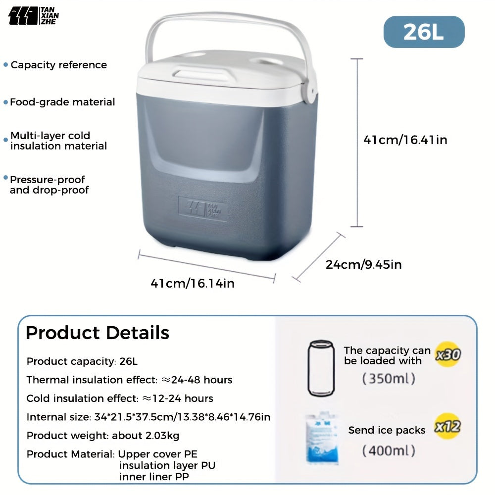 TANSTRIDER Outdoor Camping Vehicle Cooler