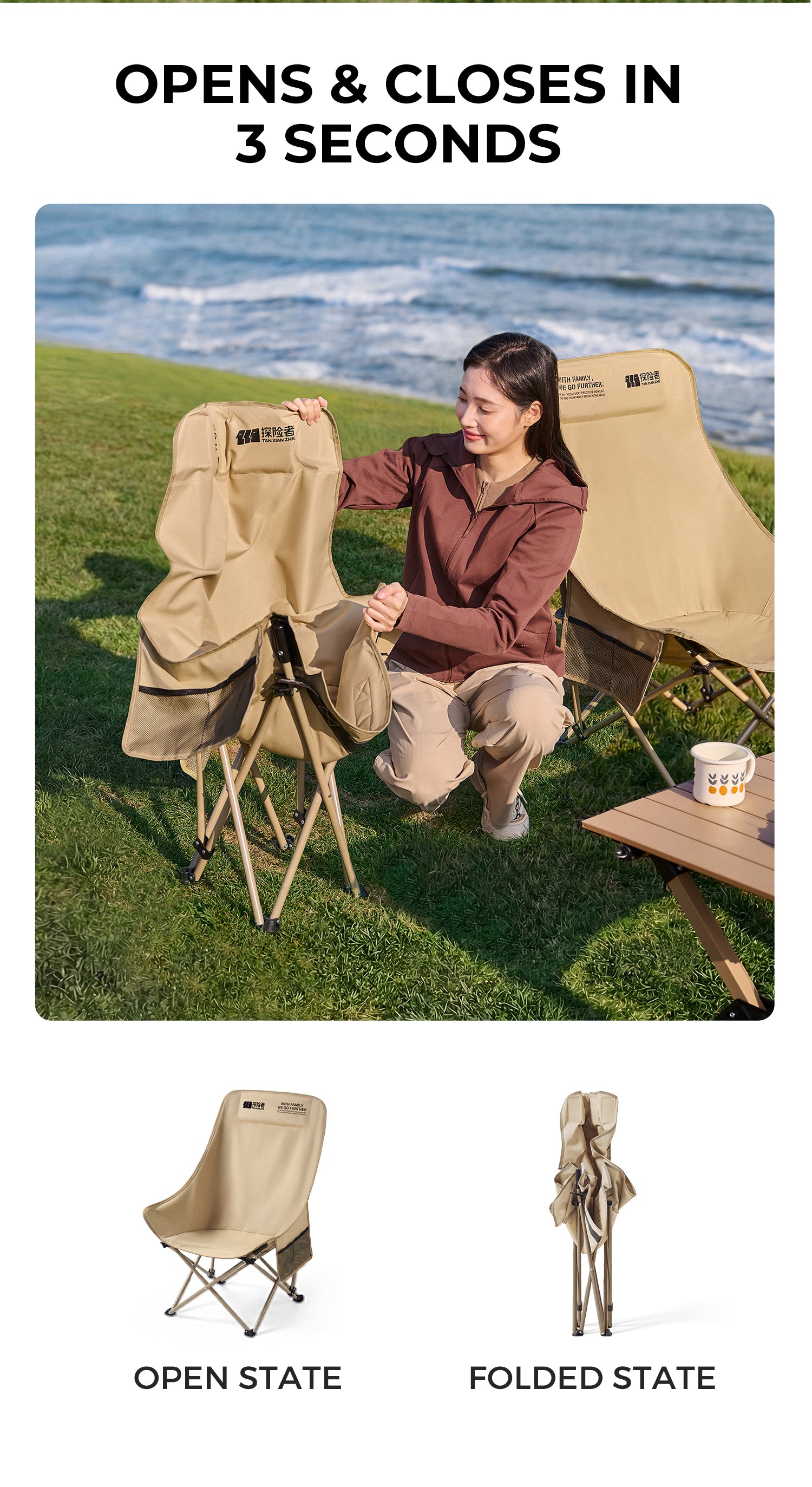 Crescent High-Back Folding Camping Chair